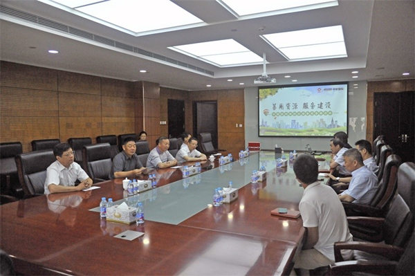 zbo智博1919com·(中国有限公司)官方网站
