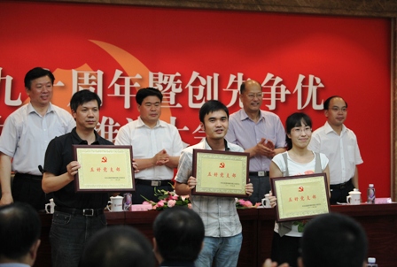 zbo智博1919com·(中国有限公司)官方网站