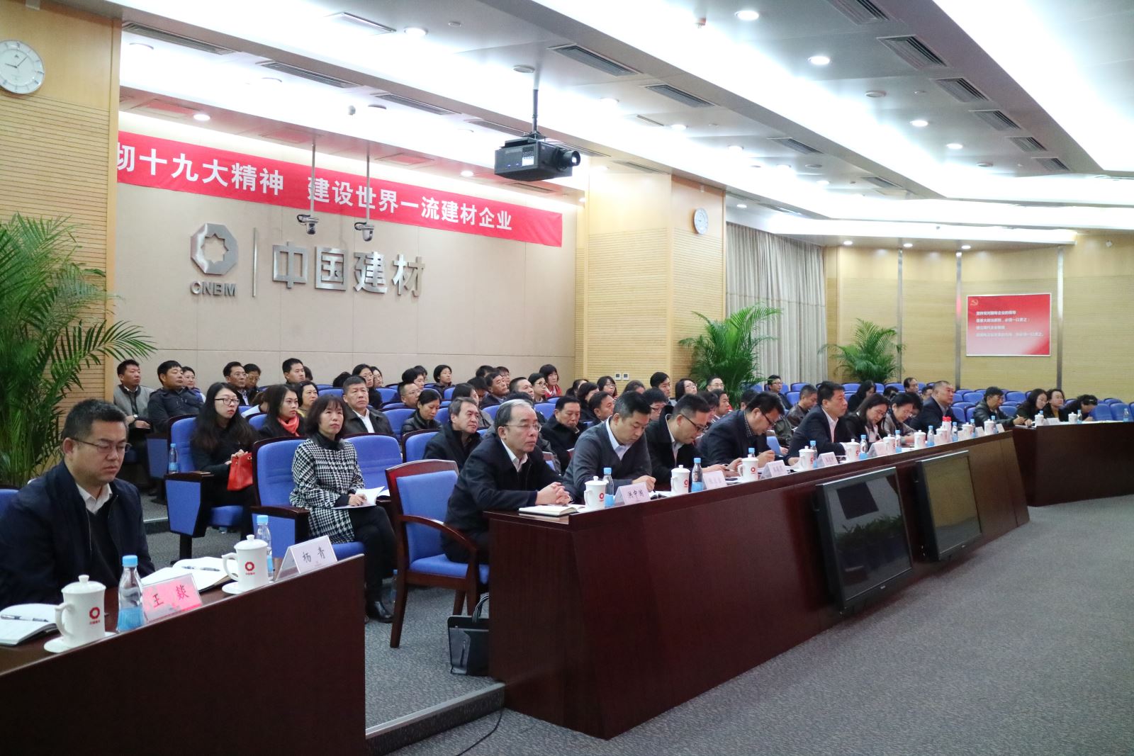 zbo智博1919com·(中国有限公司)官方网站