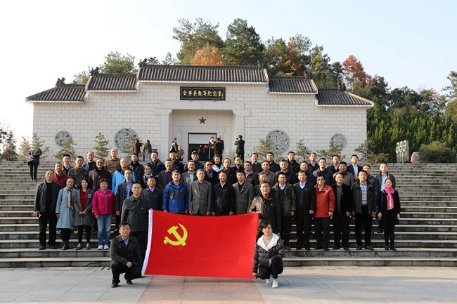 zbo智博1919com·(中国有限公司)官方网站