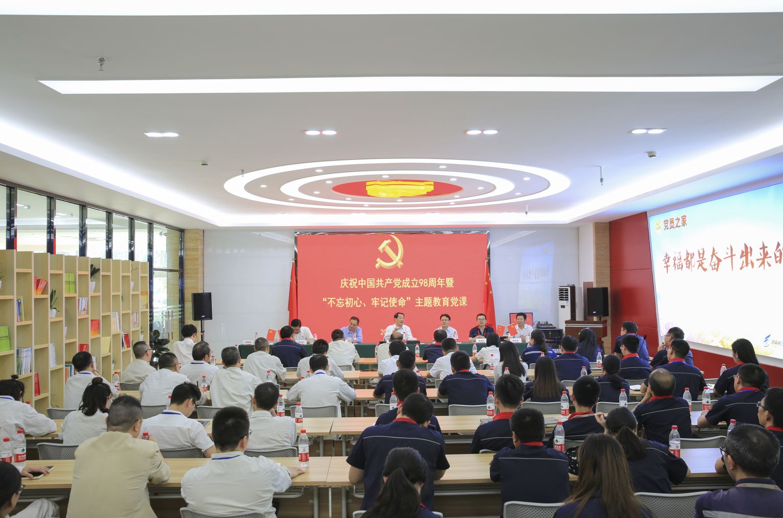 zbo智博1919com·(中国有限公司)官方网站