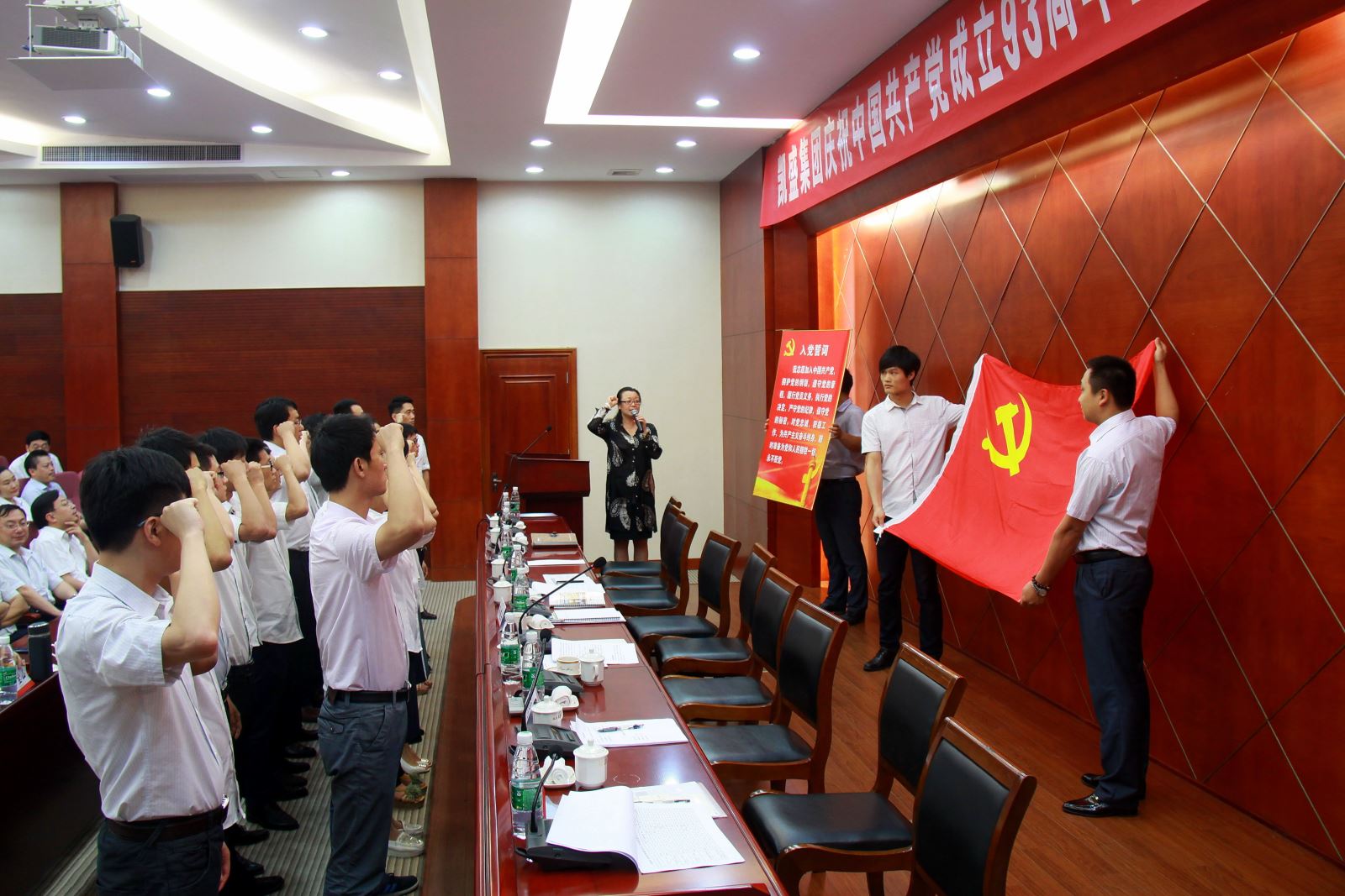 zbo智博1919com·(中国有限公司)官方网站