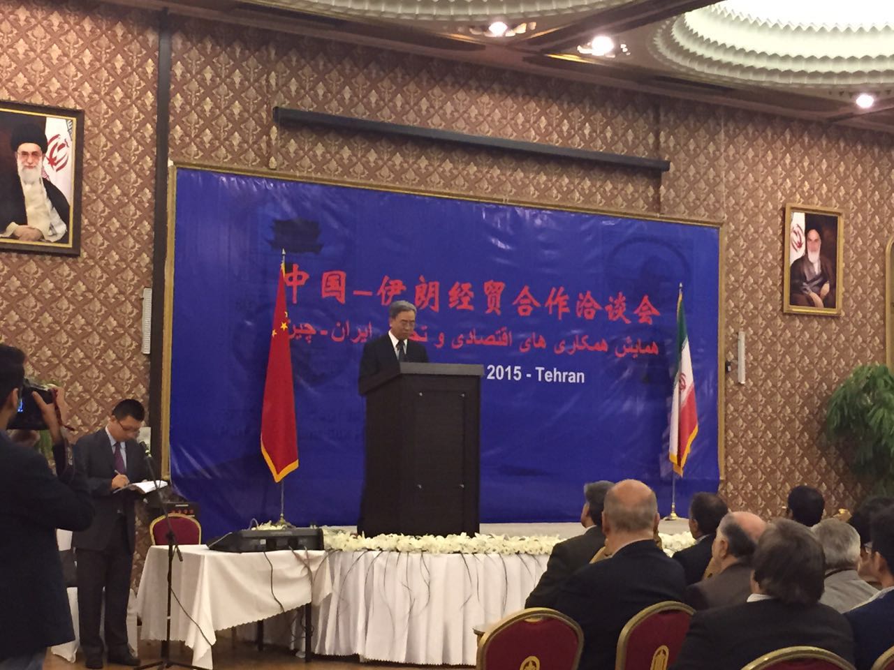 zbo智博1919com·(中国有限公司)官方网站