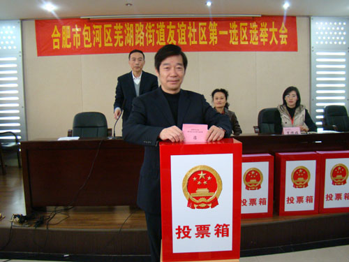 zbo智博1919com·(中国有限公司)官方网站