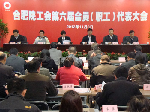 zbo智博1919com·(中国有限公司)官方网站