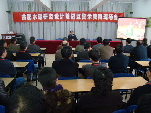 zbo智博1919com·(中国有限公司)官方网站