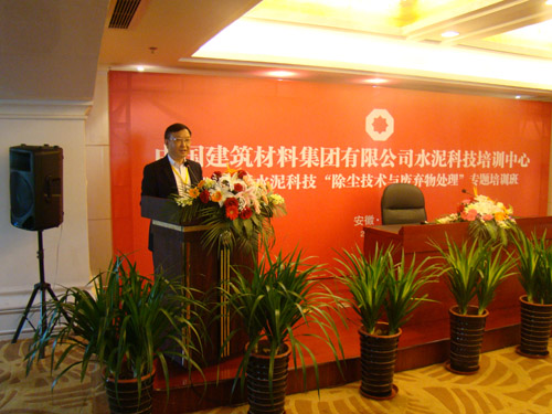 zbo智博1919com·(中国有限公司)官方网站