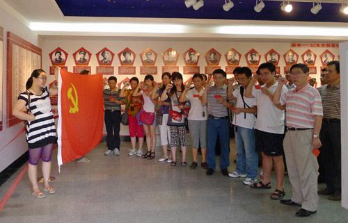 zbo智博1919com·(中国有限公司)官方网站