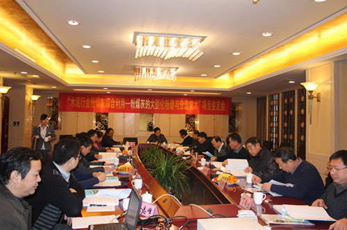 zbo智博1919com·(中国有限公司)官方网站