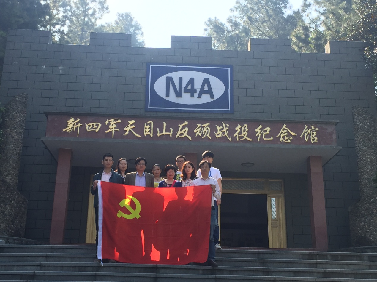 zbo智博1919com·(中国有限公司)官方网站