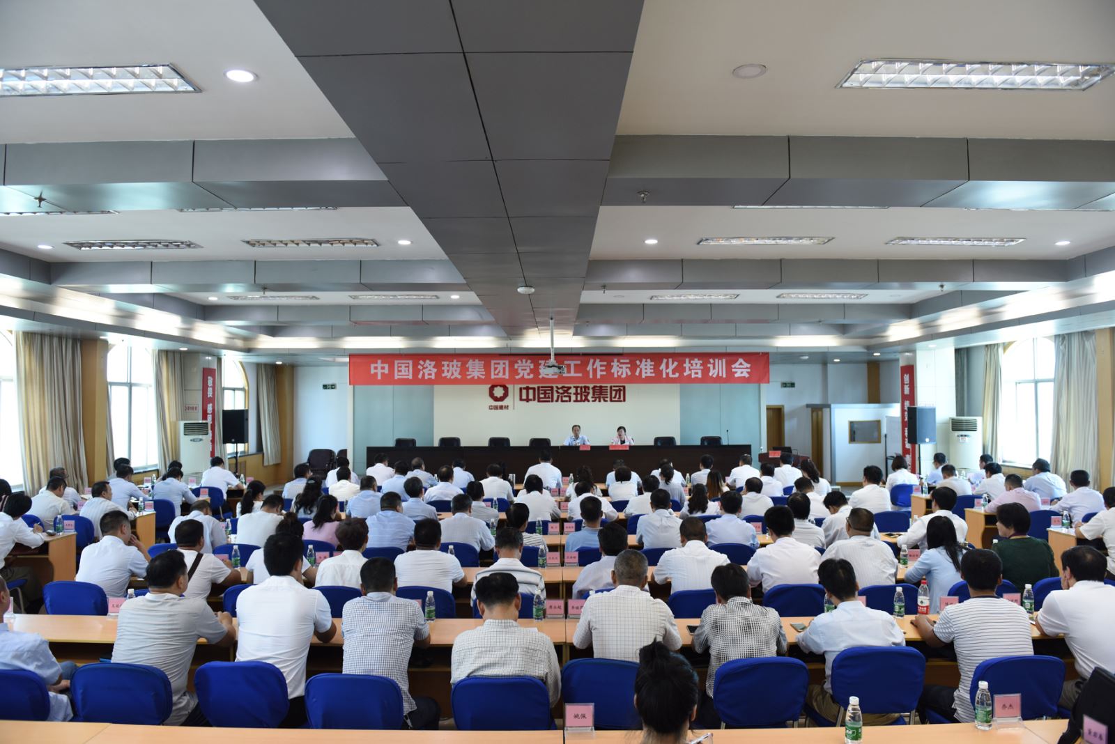 zbo智博1919com·(中国有限公司)官方网站