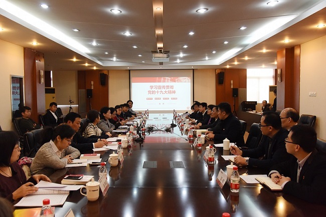 zbo智博1919com·(中国有限公司)官方网站