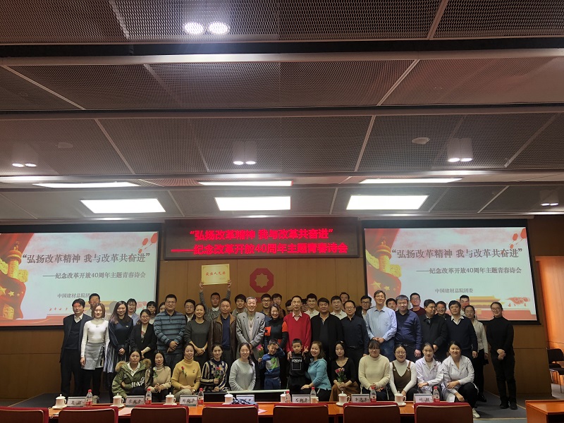 zbo智博1919com·(中国有限公司)官方网站