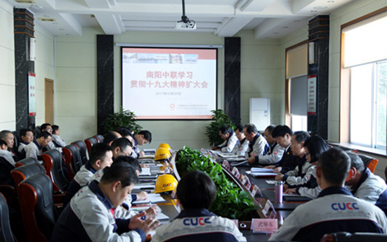 zbo智博1919com·(中国有限公司)官方网站