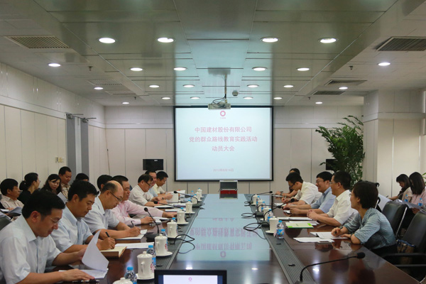 zbo智博1919com·(中国有限公司)官方网站
