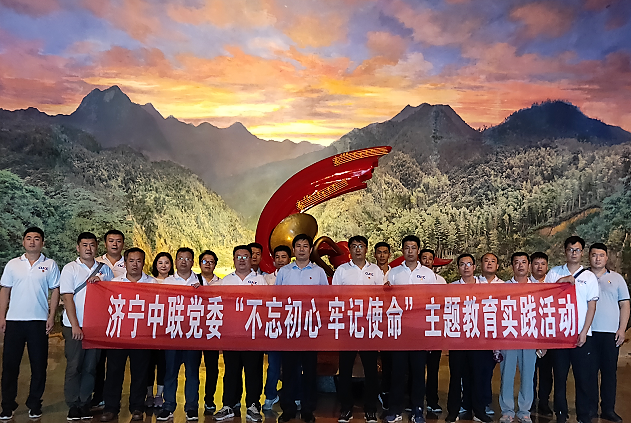 zbo智博1919com·(中国有限公司)官方网站