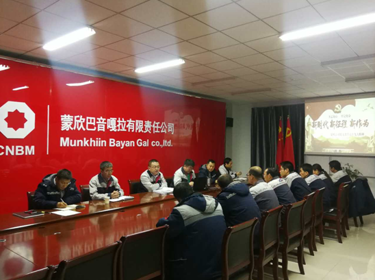zbo智博1919com·(中国有限公司)官方网站
