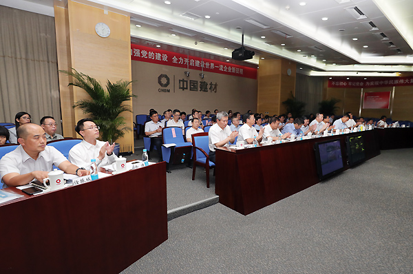 zbo智博1919com·(中国有限公司)官方网站