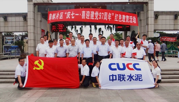 zbo智博1919com·(中国有限公司)官方网站