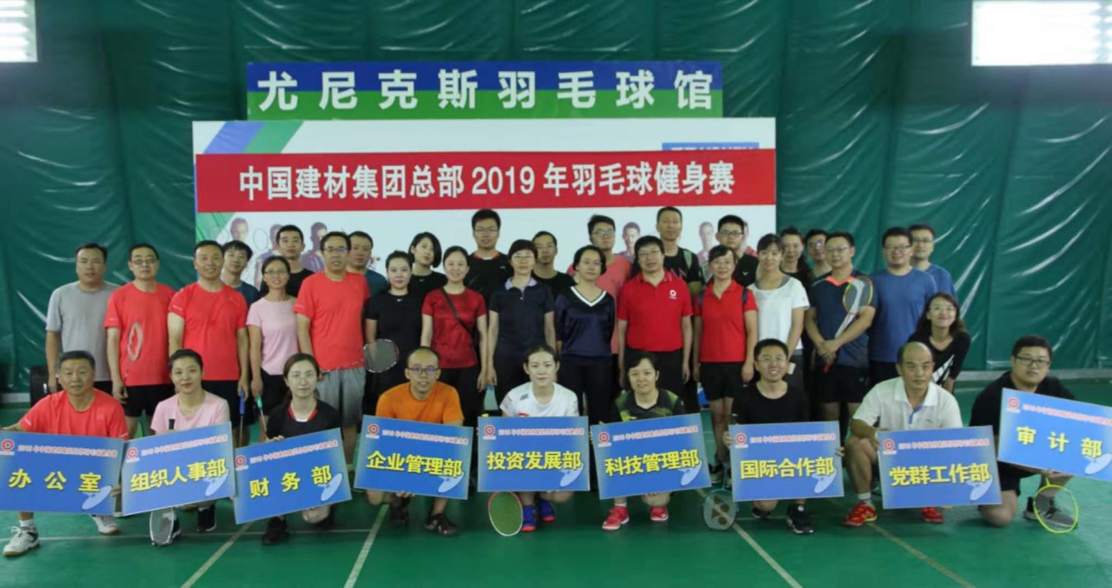 zbo智博1919com·(中国有限公司)官方网站