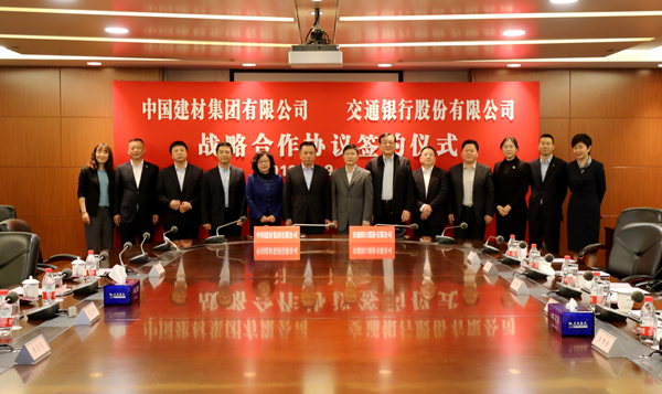zbo智博1919com·(中国有限公司)官方网站