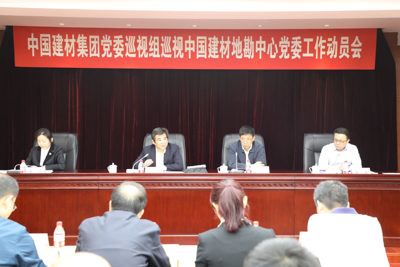 zbo智博1919com·(中国有限公司)官方网站