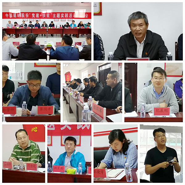 zbo智博1919com·(中国有限公司)官方网站