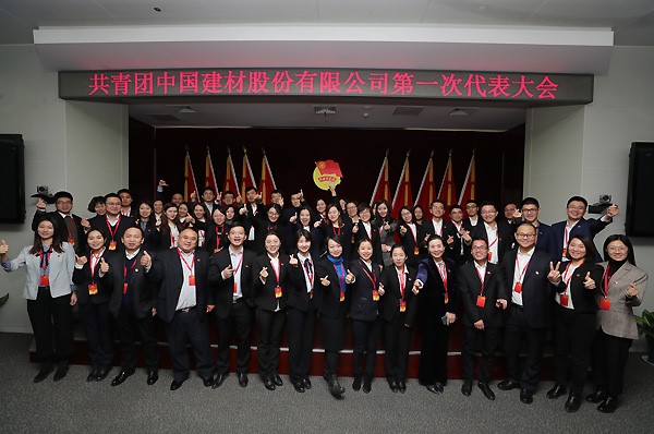 zbo智博1919com·(中国有限公司)官方网站