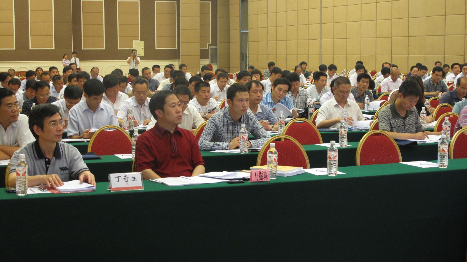 zbo智博1919com·(中国有限公司)官方网站