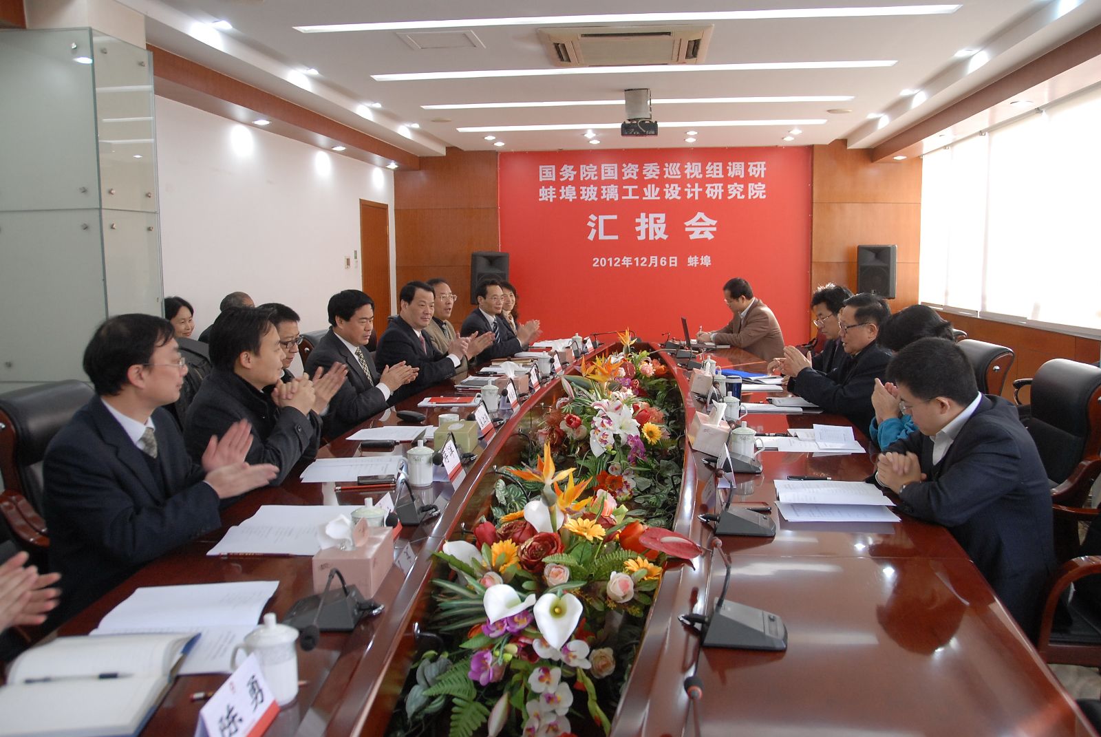 zbo智博1919com·(中国有限公司)官方网站
