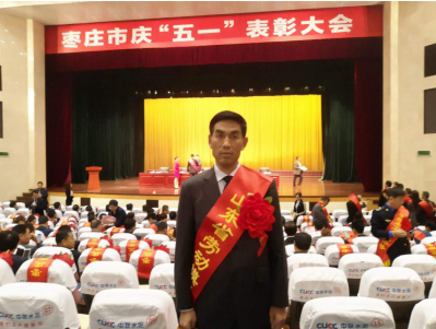zbo智博1919com·(中国有限公司)官方网站