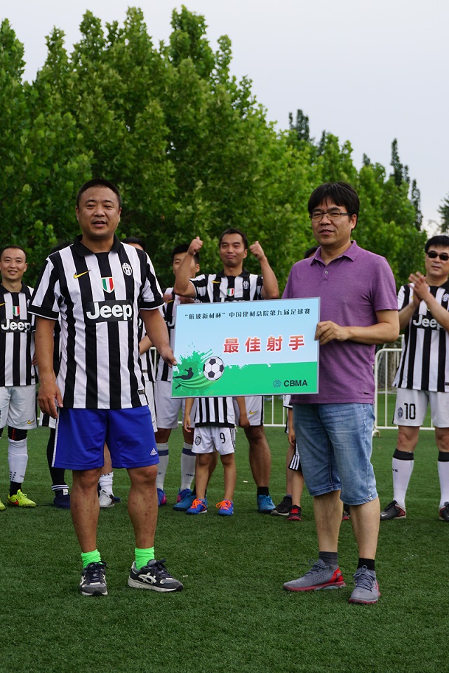 zbo智博1919com·(中国有限公司)官方网站