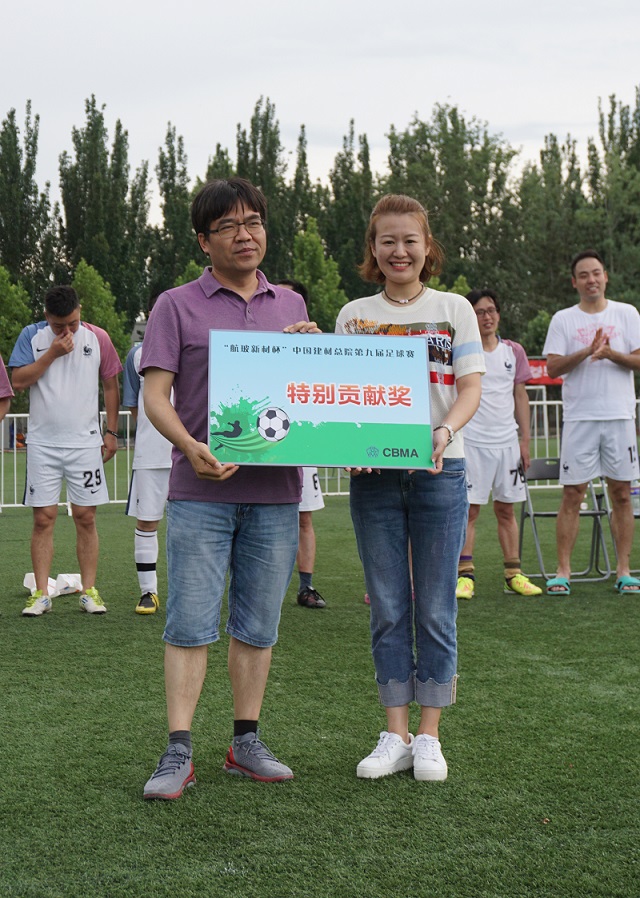 zbo智博1919com·(中国有限公司)官方网站