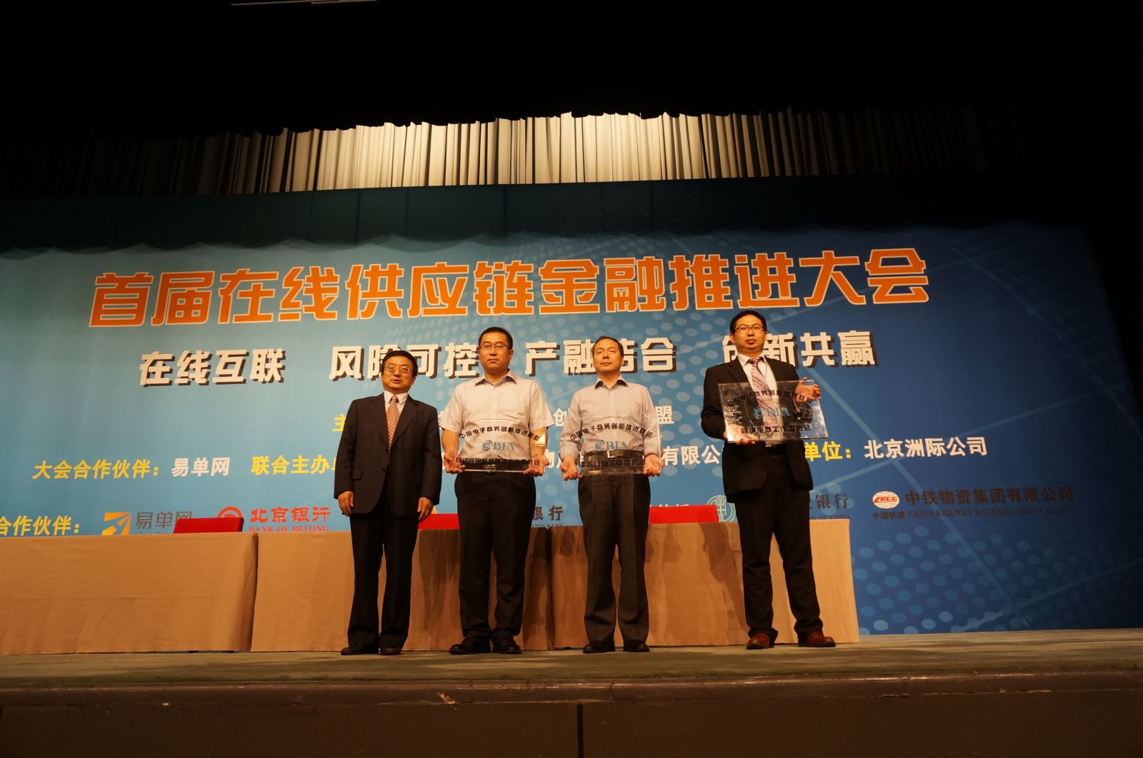zbo智博1919com·(中国有限公司)官方网站