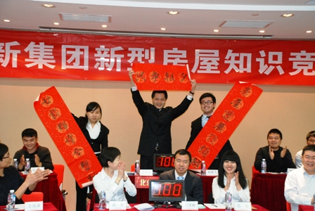 zbo智博1919com·(中国有限公司)官方网站