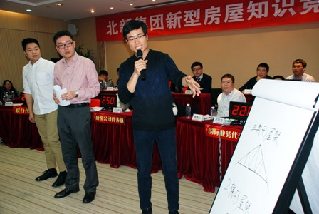 zbo智博1919com·(中国有限公司)官方网站