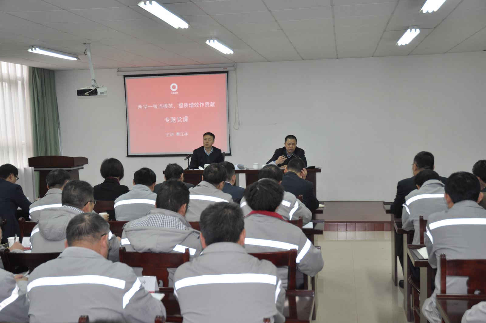 zbo智博1919com·(中国有限公司)官方网站
