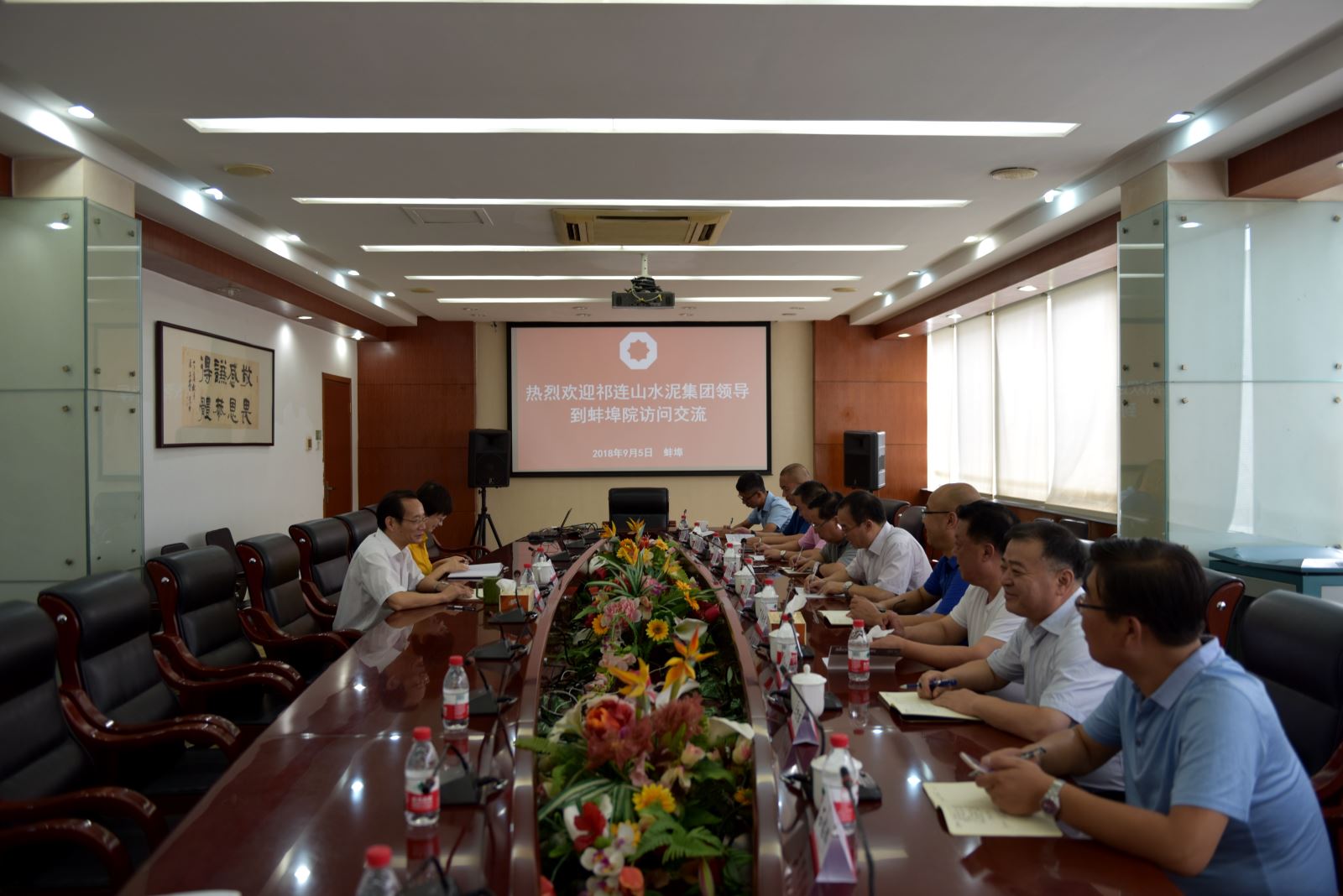 zbo智博1919com·(中国有限公司)官方网站