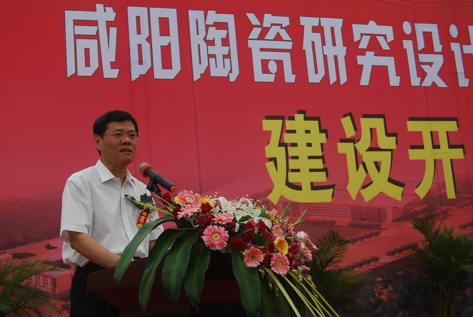 zbo智博1919com·(中国有限公司)官方网站