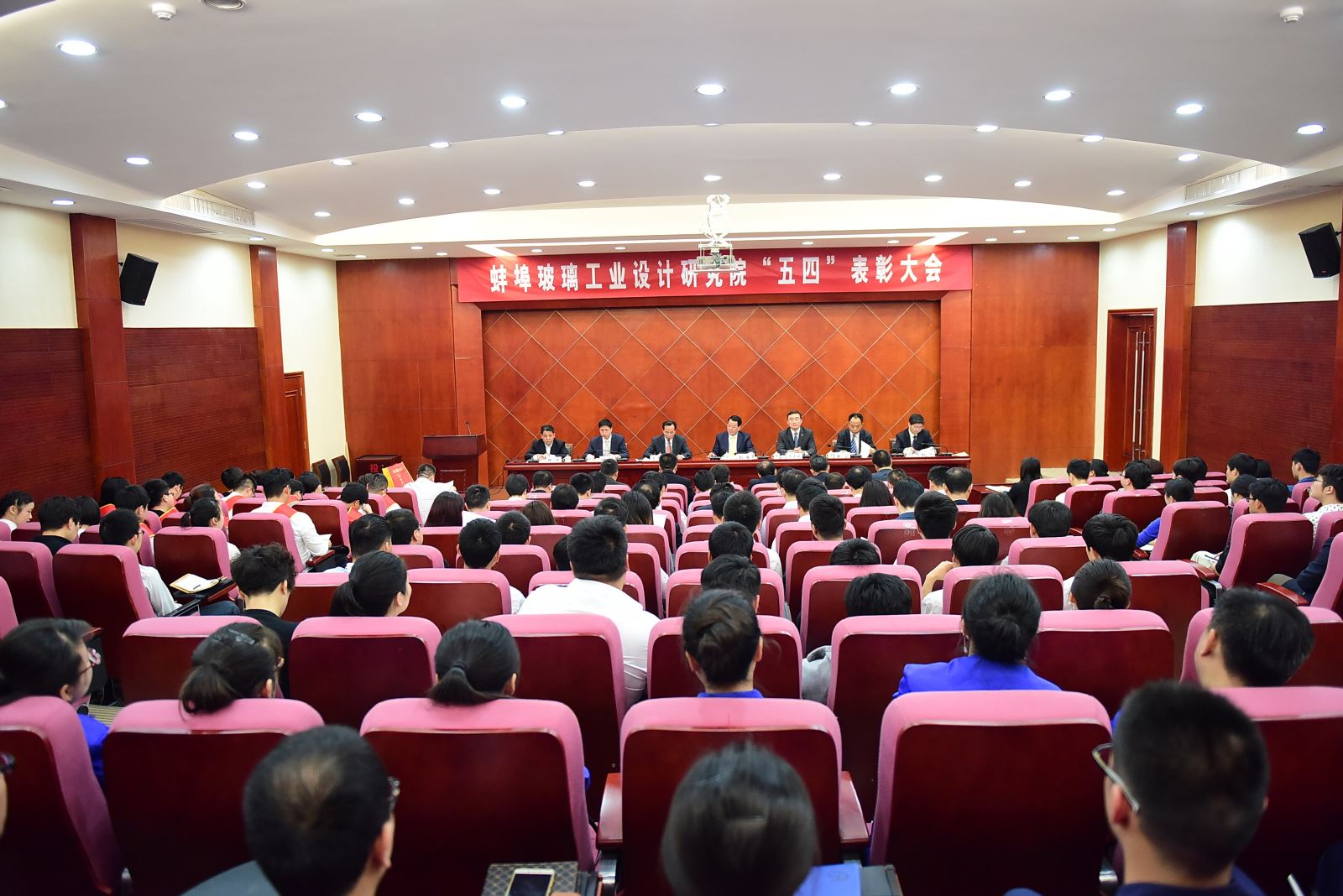 zbo智博1919com·(中国有限公司)官方网站