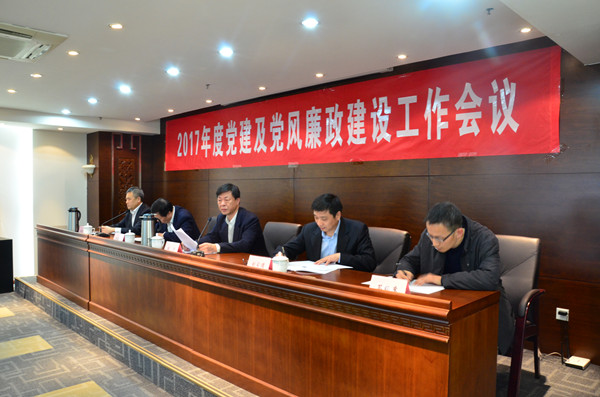 zbo智博1919com·(中国有限公司)官方网站