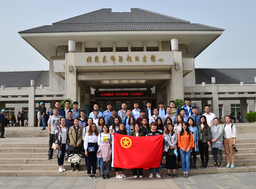 zbo智博1919com·(中国有限公司)官方网站