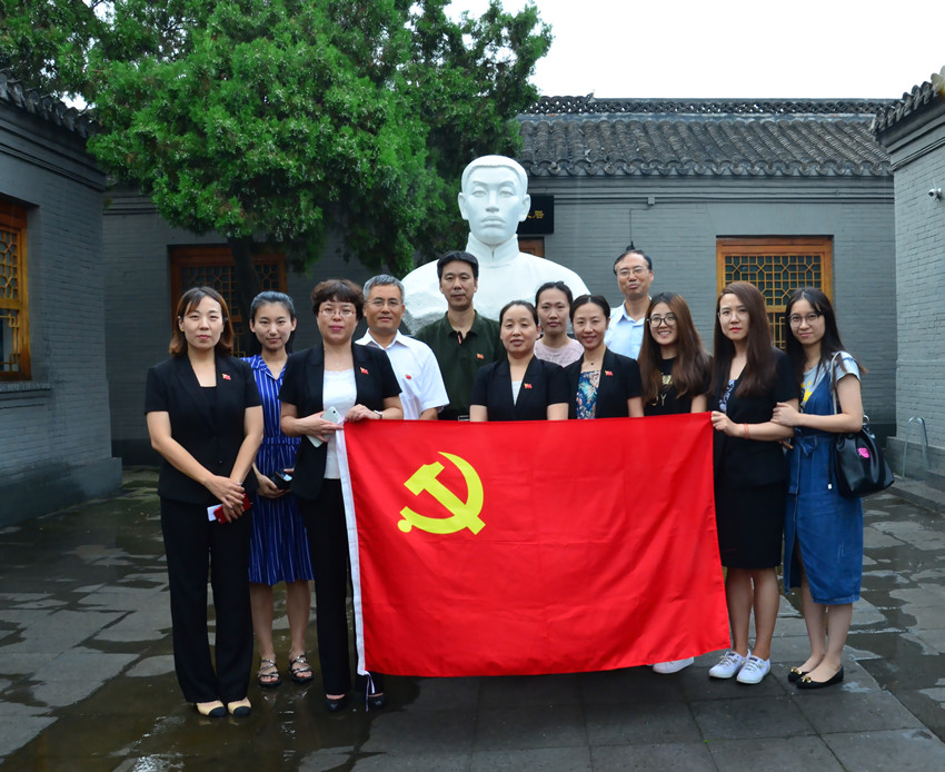 zbo智博1919com·(中国有限公司)官方网站