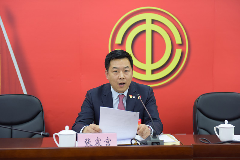 zbo智博1919com·(中国有限公司)官方网站