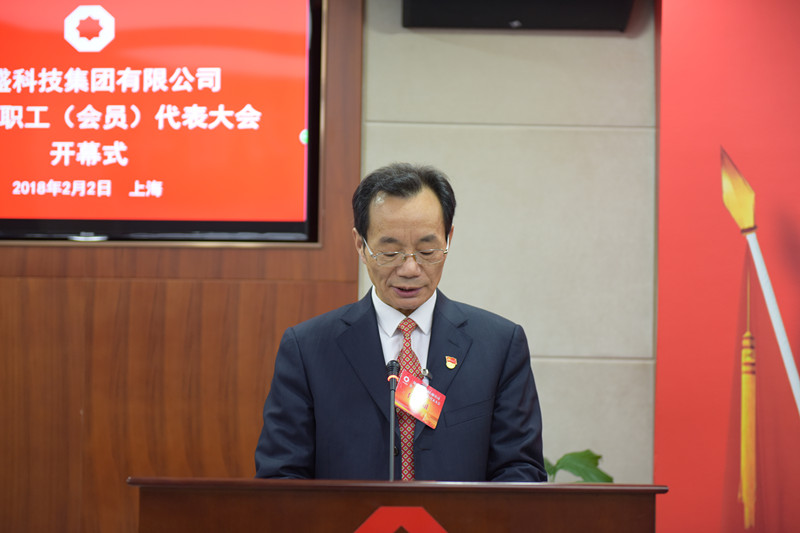 zbo智博1919com·(中国有限公司)官方网站