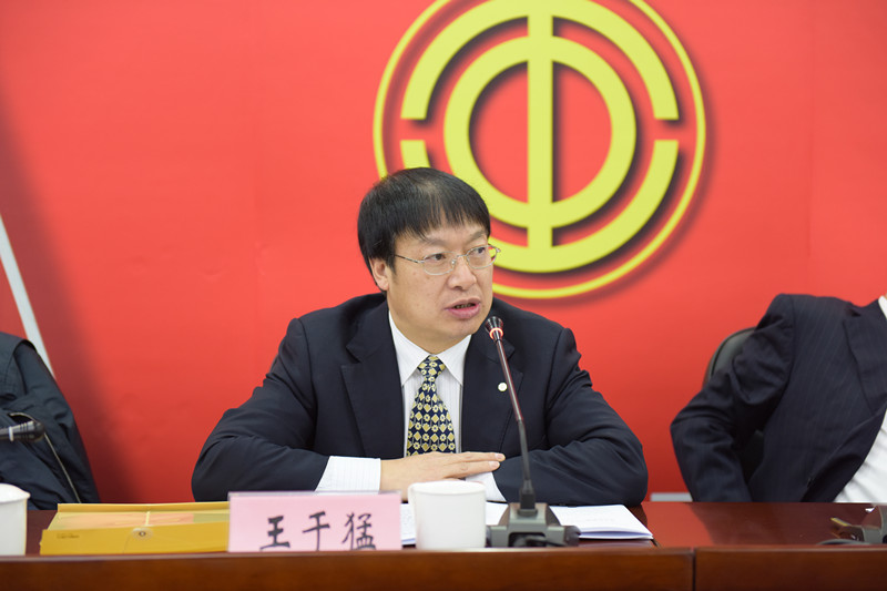 zbo智博1919com·(中国有限公司)官方网站