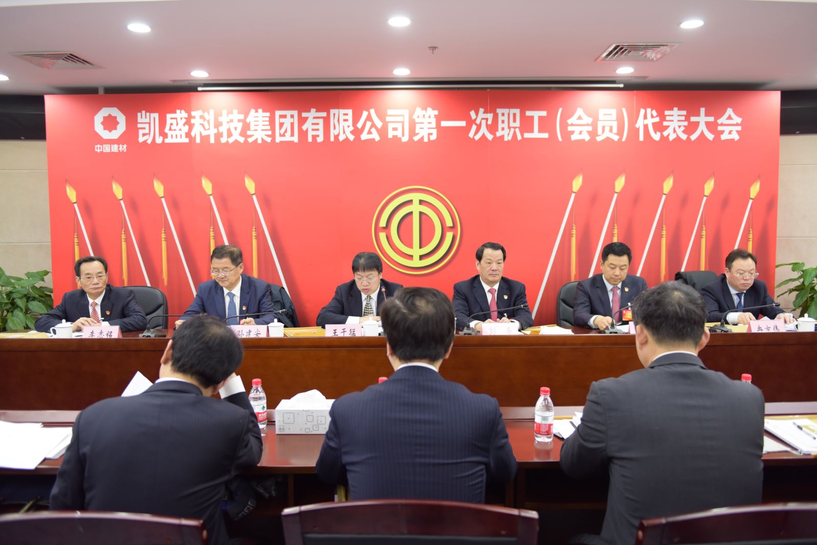 zbo智博1919com·(中国有限公司)官方网站