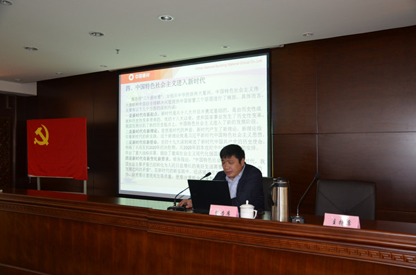 zbo智博1919com·(中国有限公司)官方网站