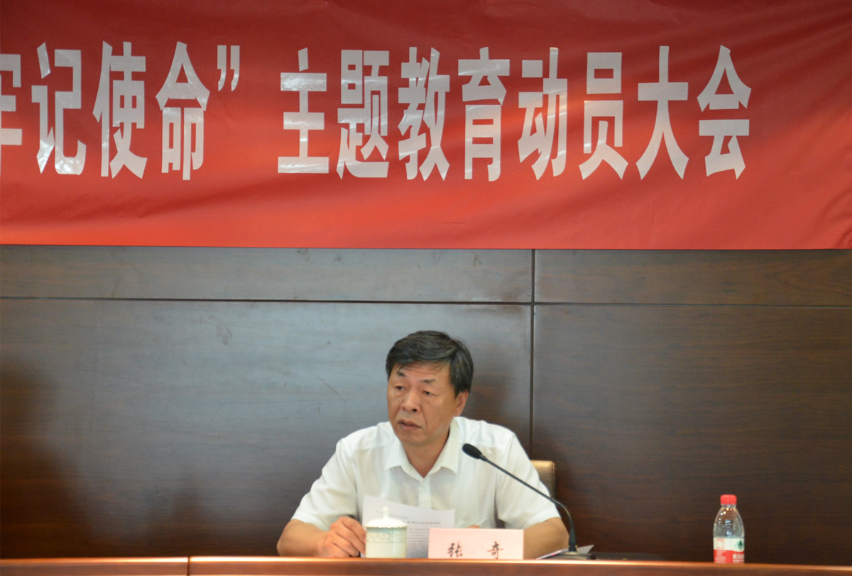 zbo智博1919com·(中国有限公司)官方网站