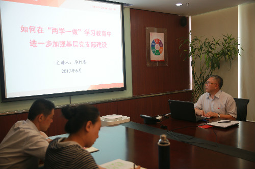 zbo智博1919com·(中国有限公司)官方网站